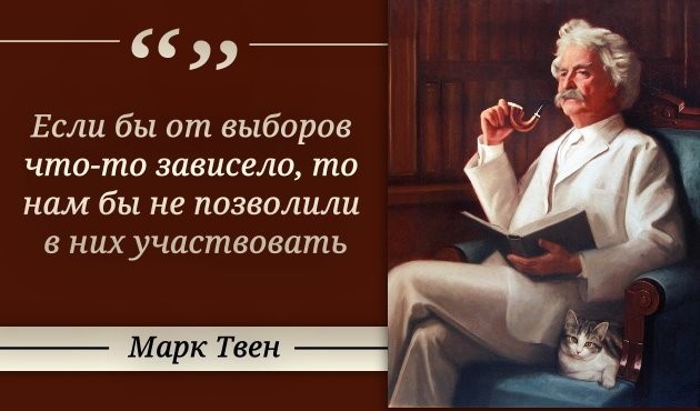 ЦИК разрешит голосовать на дому по поправкам в Конституцию без уважительных причин