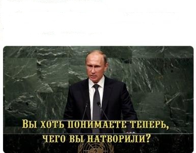 Конституционная неделя