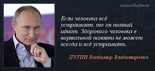 Поправки в чёрном