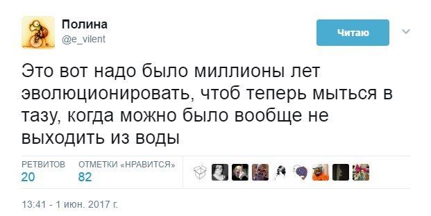 Картинки разные нужны, картинки всякие важны