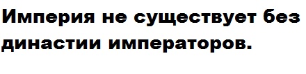 В Перми вынесен приговор по делу о чучеле Путина