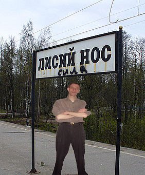 Боги фотошопа