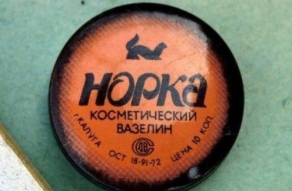 Похмелился? Поностальгируй!