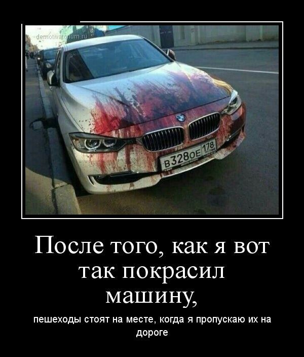 От светло серого до чёрного 5.0