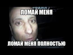 Журналистам запретили снимать возвращение Навального в Россию