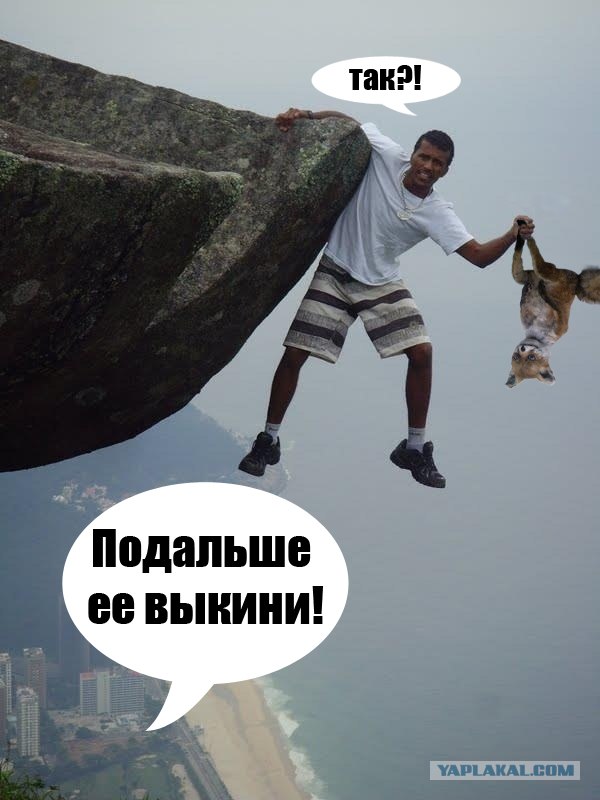 Таксидермия + наркомания