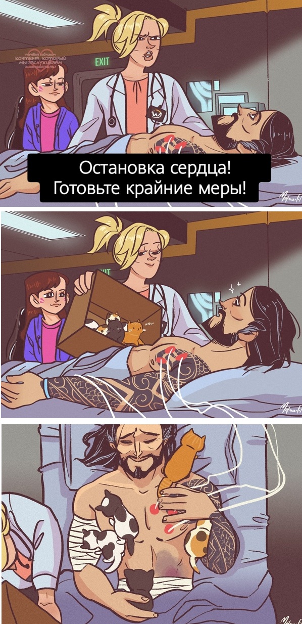 Картинки с надписями и всякие жизненные фразы 23.1.21
