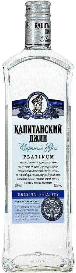 Реклама Советской еды. Как это было