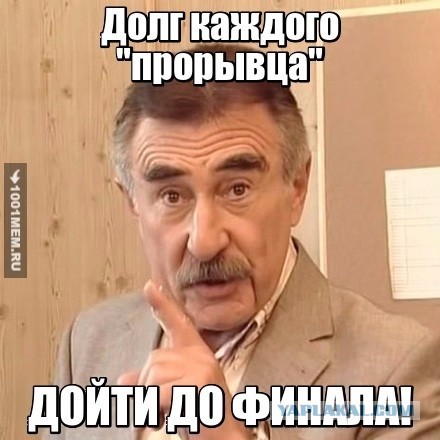 Россия заявила о намерении выйти из проекта МКС с 2025 года