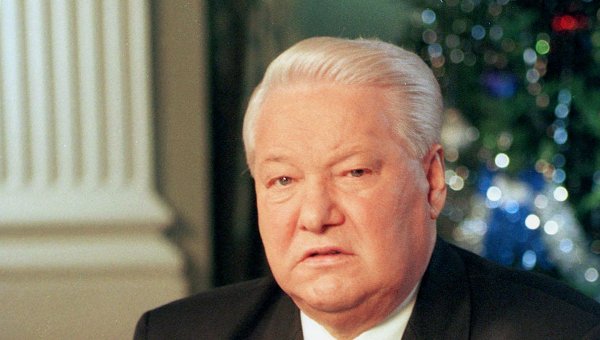 Новогоднее обращение Президента РФ В.В. Путина