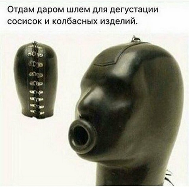 Пятничные картинки 23.04.21