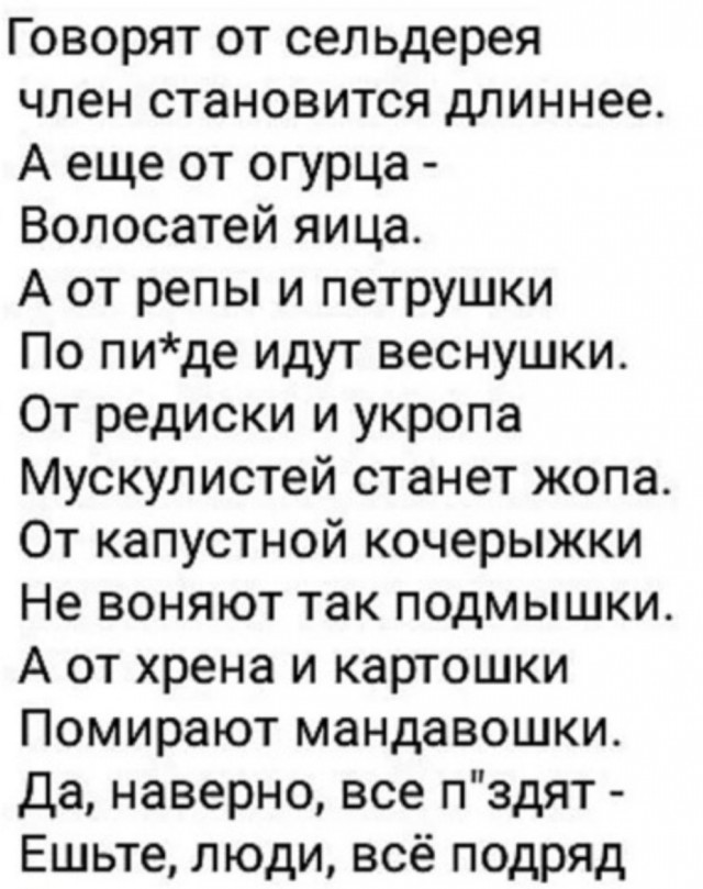 Праздники только начинаются!