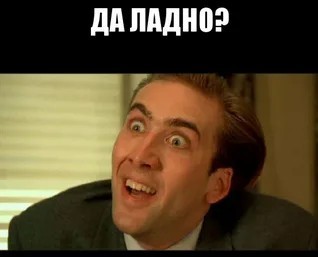 Жена брянского губернатора заработала в 180 раз больше мужа. Вот как надо! А не вот это вот все.