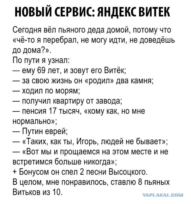 Картинки с надписями и всякие жизненные фразы 27.06.21