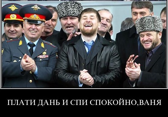 Дагестанцы задолжали 5 млрд рублей за электроэнергию
