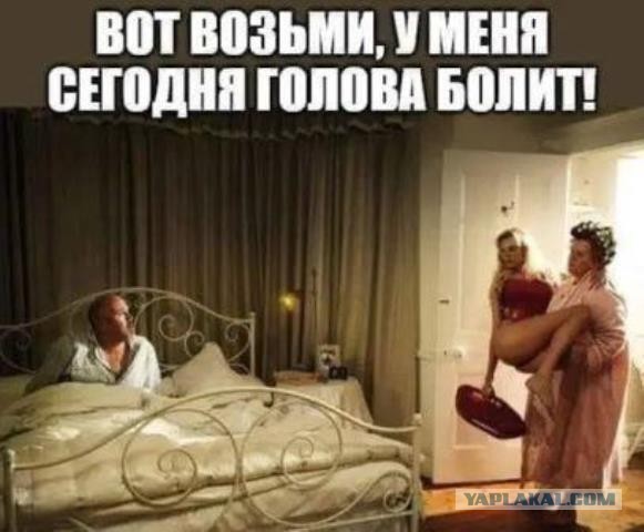 Картинки и мемы для настроения 12.07.2021