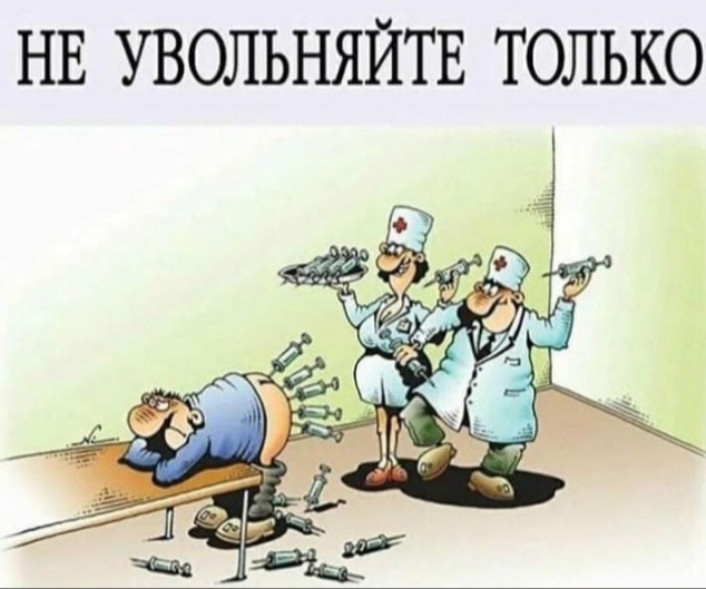 Заслуженный артист России Борис Галкин публично выступил против обязательной вакцинации от коронавируса