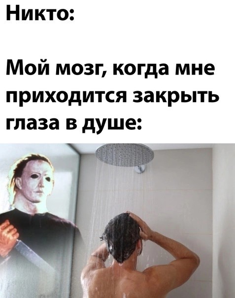 Юмор в картинках 16.08.21