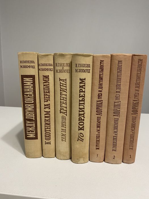 Книжка из детства, которую вы перечитывали несколько раз?