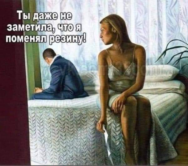 Немного картинок разной степени новизны и адекватности - 12