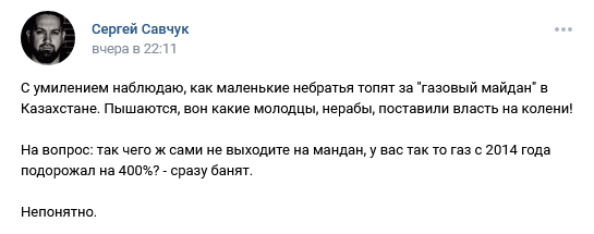 Площадь перед акиматом в Алматы