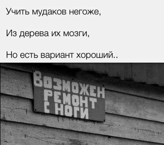 Разные картинки для настроения на любой вкус - 9
