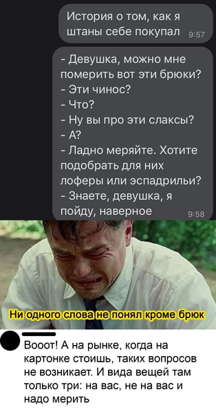 Весёлый полтишок 20.01