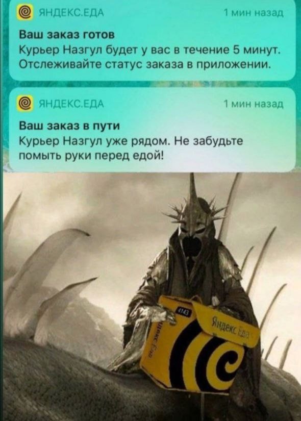 Дурацкие картинки