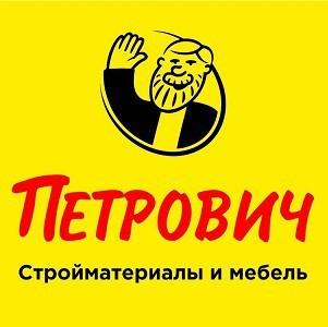 Сеть магазинов строительных товаров OBI объявила об уходе из России