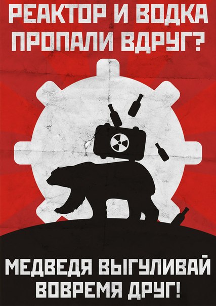 Ни разу непридуманные истории