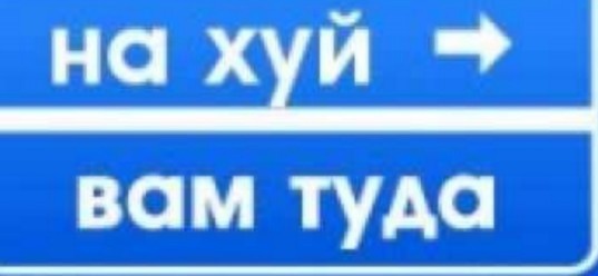 Глава Минфина ФРГ Линднер рекомендовал компаниям не платить за российский газ рублями