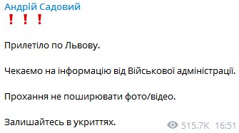 Пандемия. Коронавирус и съехавшие крыши. Россия и мир. Часть 31.