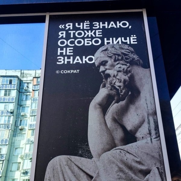Весёлый полтишок 06.04.22