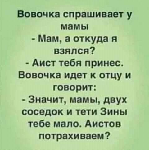 Картинки всякие на выходные #3