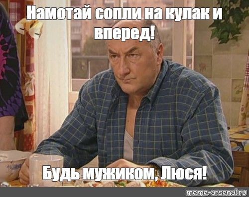 Арестовича сняли