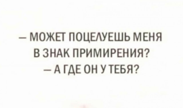 Так себе картинки 23.04.22