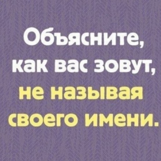 Так себе картинки 07.05.22