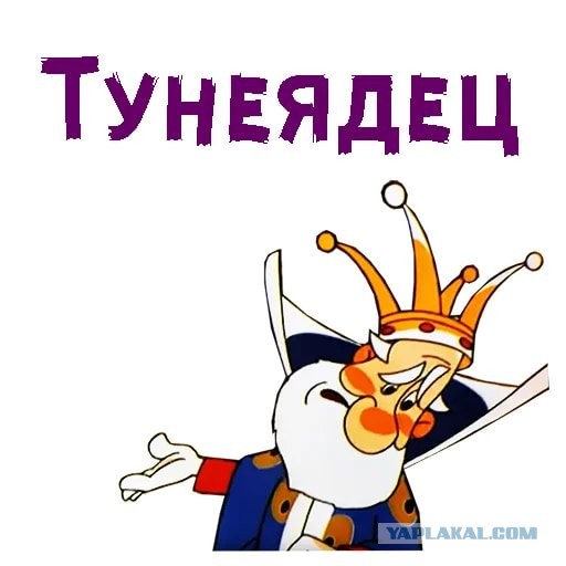 Польша, Варшава. 9 мая.