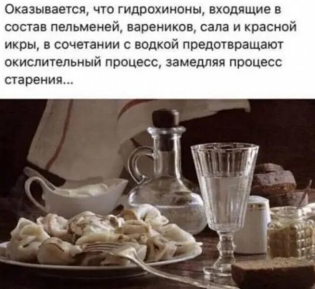 Так себе картинки 25.05.22
