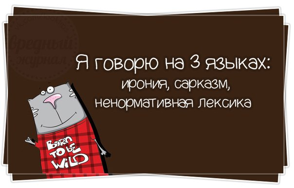 Пятница. Вечер. Картинки всякие #7