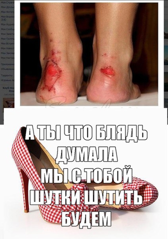 Картинки. Баян-прибоян Япа