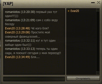 Wargaming