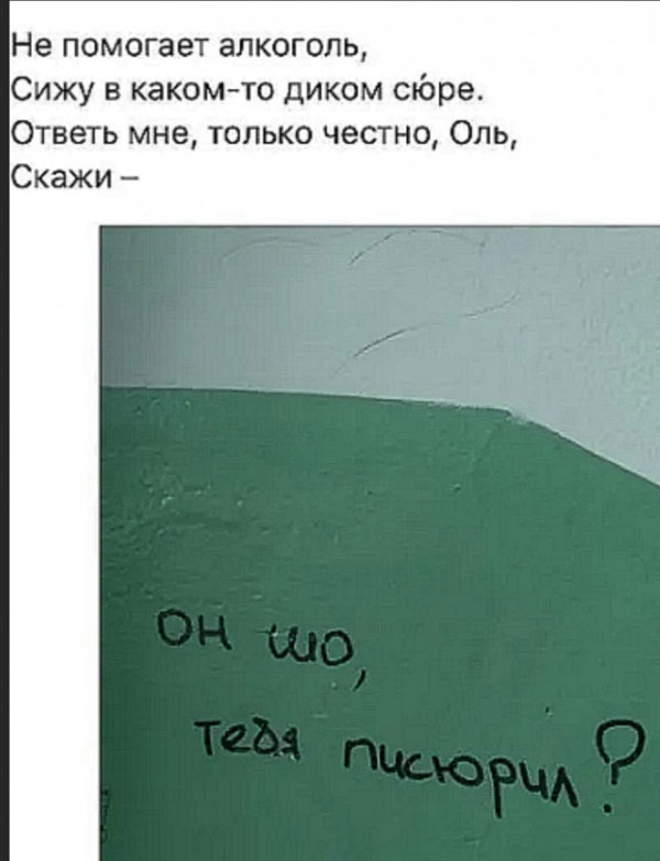 Так себе картинки 06.07.22