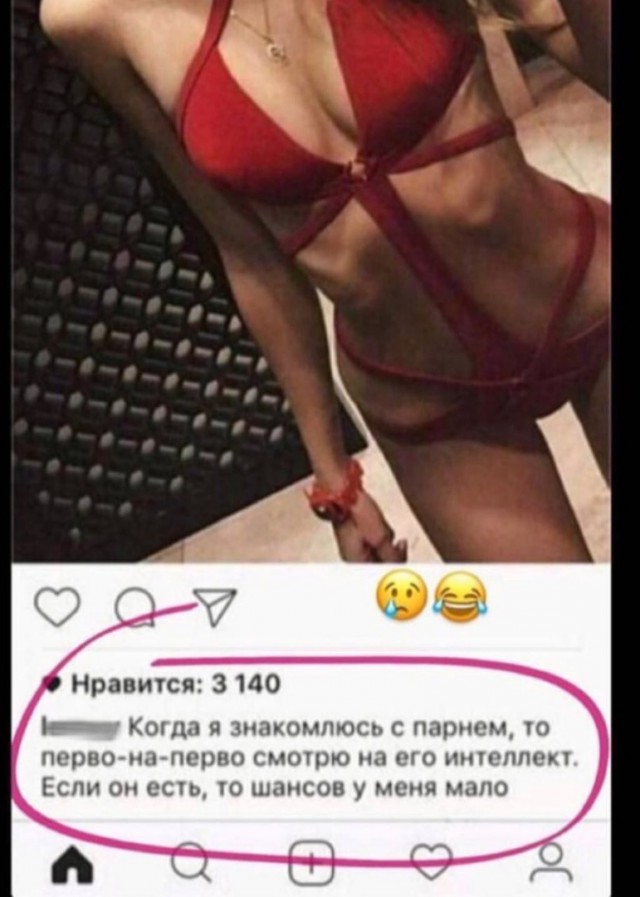 Картинки и мемы для настроения. Выходные близко...