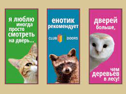 Коооочет!!!
