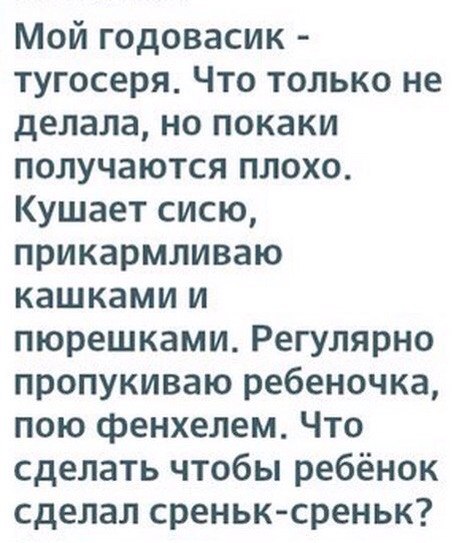 Дамские форумы