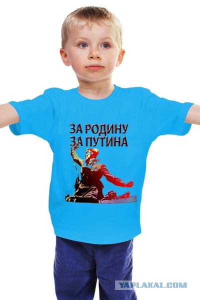 Чтобы ещё запретить? А давайте дневники с котиками на обложках