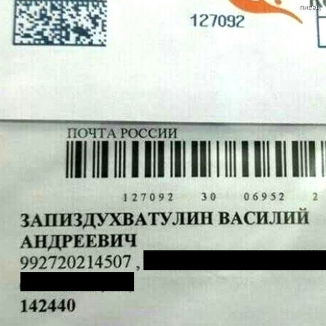 Пятница. И немного слегка пошлых картинок с надписями и без 16+ (02.09)