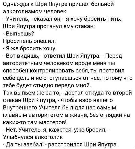 Немного картинок для настроения - 114