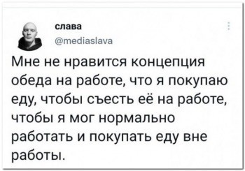 Веселые картNнки